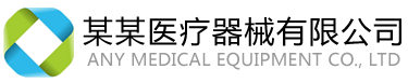 金科技有限公司